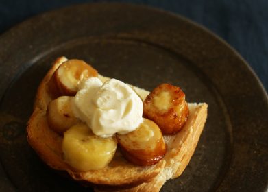 チーズちくわのラム酒香る大人バナナ