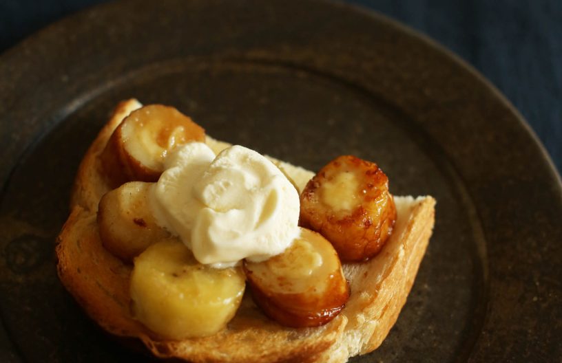 チーズちくわのラム酒香る大人バナナ